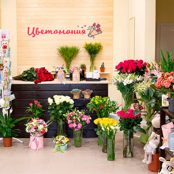 Цветы с доставкой в Ноябрьске
